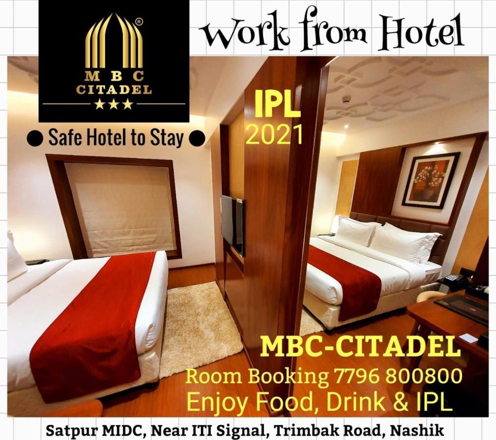 Hotel Mbc Citadel Нашик Екстериор снимка