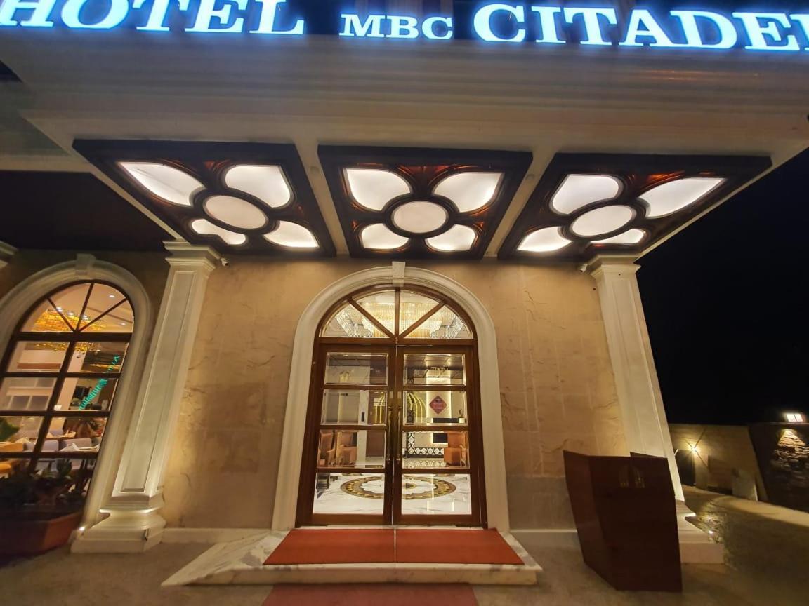 Hotel Mbc Citadel Нашик Екстериор снимка
